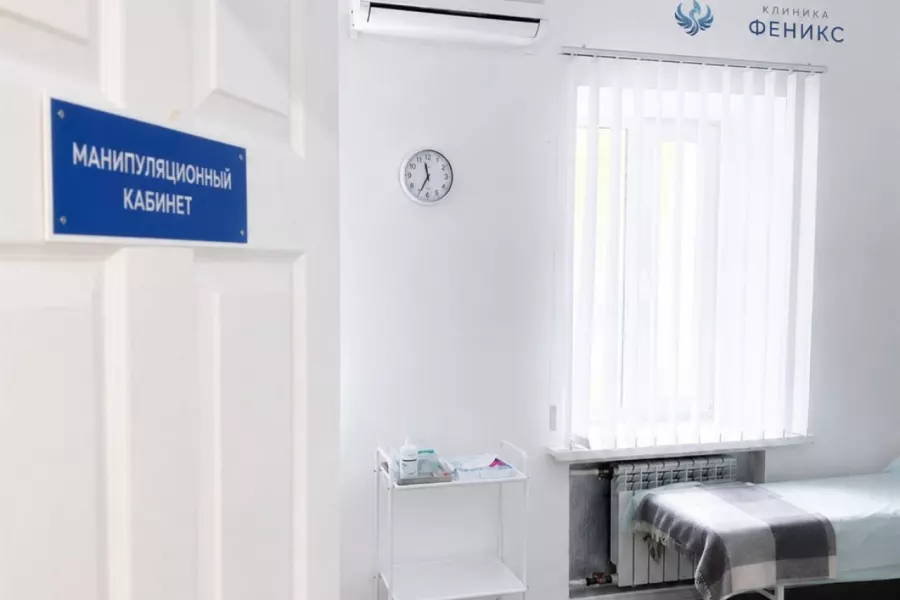 Наркологическая помощь в Могоче